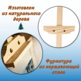 Напольный Мольберт Лира 175 см