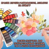 Художественные акварельные краски SoulArt, 42 цвета, с кисточкой