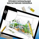 Световой планшет SoulArt А3 "Профи" LED Light Pad, для копирования