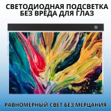 Световой планшет SoulArt А3 "Лайт"