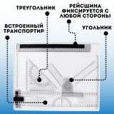 Чертежная доска, кульман А4 37х30 см SoulArt