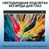 Световой планшет SoulArt А3 "Лайт мини"